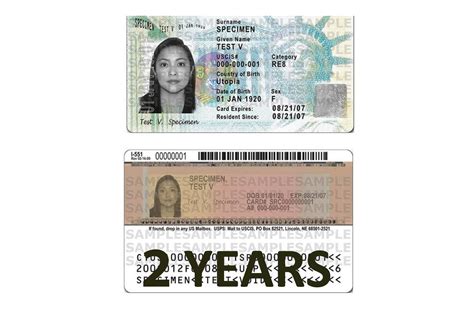 2 year green card|2 years temporary green card.
